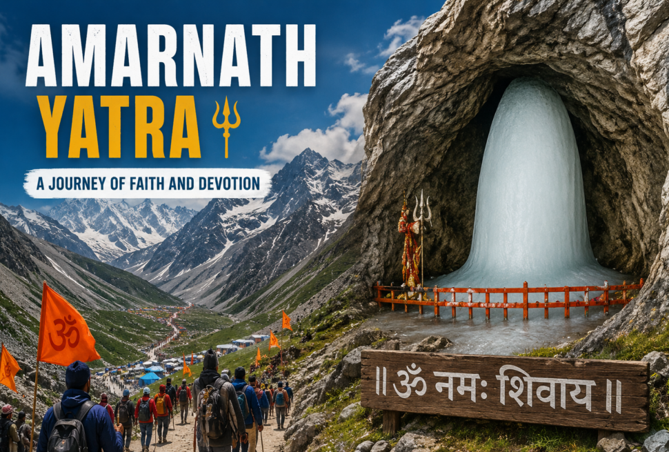 amarnath yatra